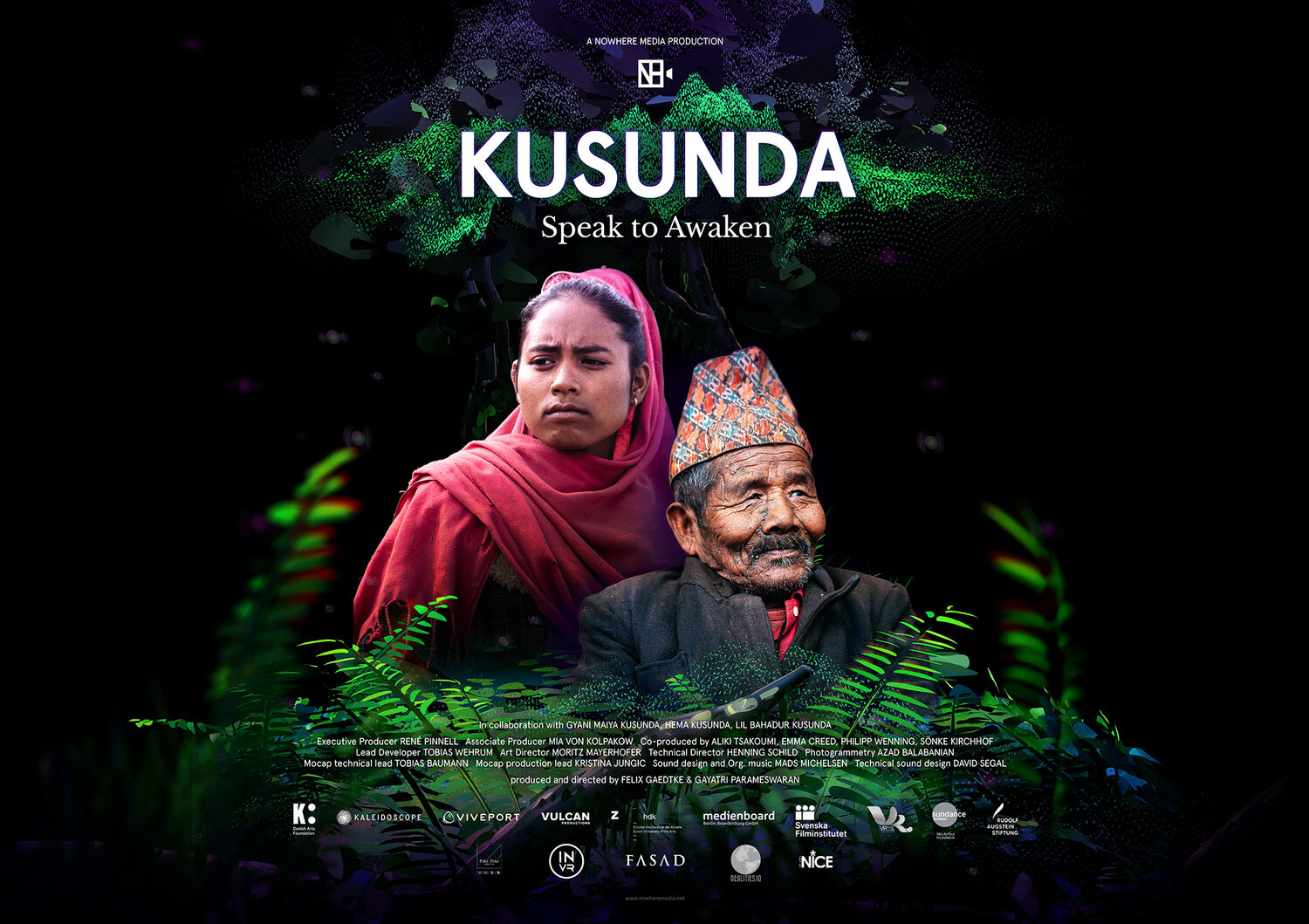 KUSUNDA